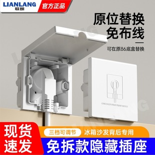 ���b�����ײ������86�ͼ��ñ��䠝�ڃ�Ƕʽ��������렝ʽusb