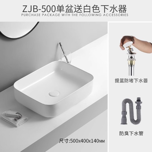 Cerámica de pequeño tamaño en la mesa en el balcón lavabo lavabo único lavabo lavabo cuadrado lavabo casero