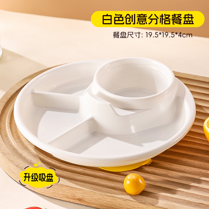 Plato de separación de plástico de paja de trigo, plato de comedor de reducción de grasa doméstico para niños con cubiertos para picnic, placa de alimentación saludable a prueba de caídas