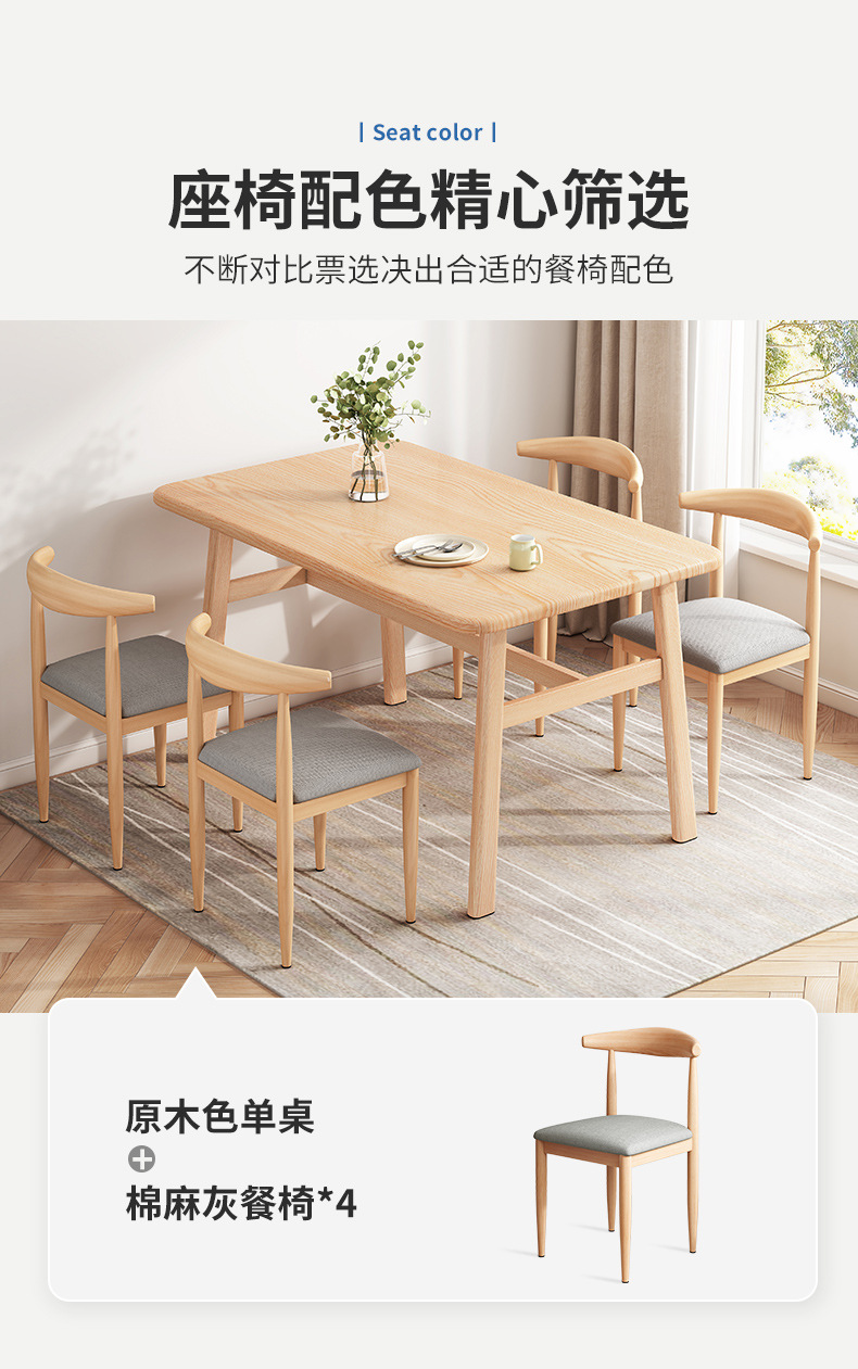 详情-09.jpg