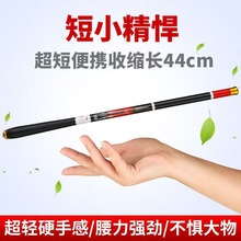 ���w��؛8H10H12H�����~���֗U��~�ͺڿ��w��̼��̨ី�Ϫ��ី�