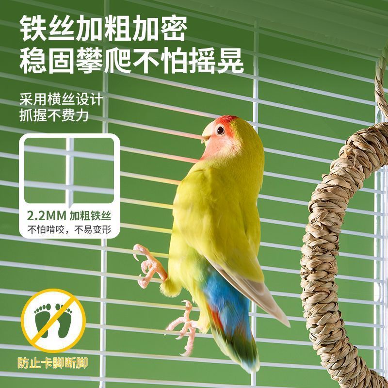 布卡星鹦鹉鸟笼50双层笼子豪华家用加高别墅蜜袋鼯大空间观赏笼|undefined