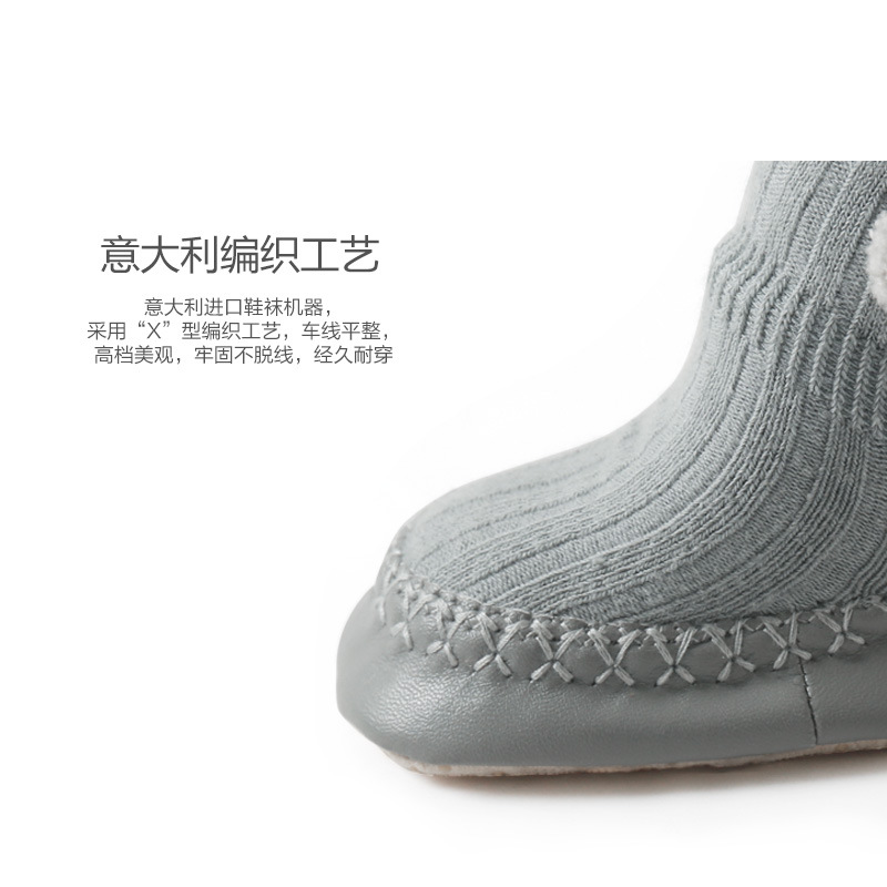 21 nuevos zapatos de piso de bebé y calcetines de fondo suave media pantorrilla anti-gota estilo coreano muñeca lindo dibujos animados bebé niño calcetines Zapatos