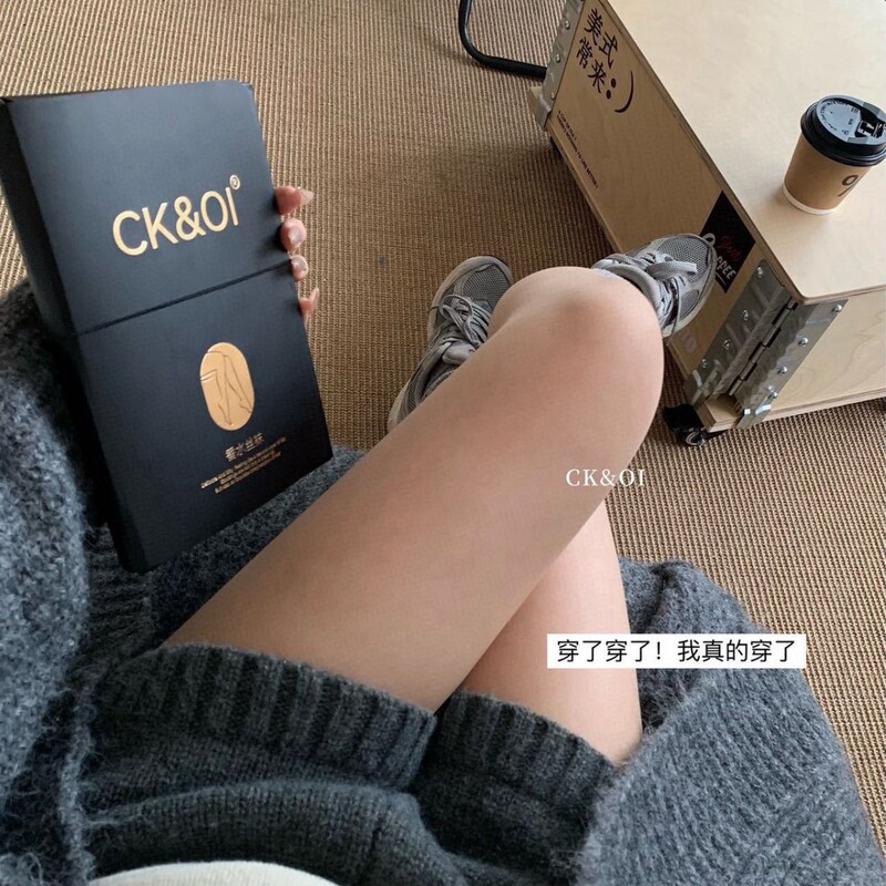 Perfume Silk Stockings Women's 0D Ultra-thin Mist Skin Clear and Transparent Sexy Anti-hook Silk High Elastic Comfortable Girl's Silk Stockings Gift Box