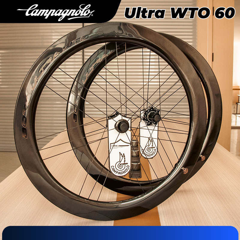 CP Campagnolo ULTRA WTO 60 road bike carbon fiber open vacuum disc brake wheel set