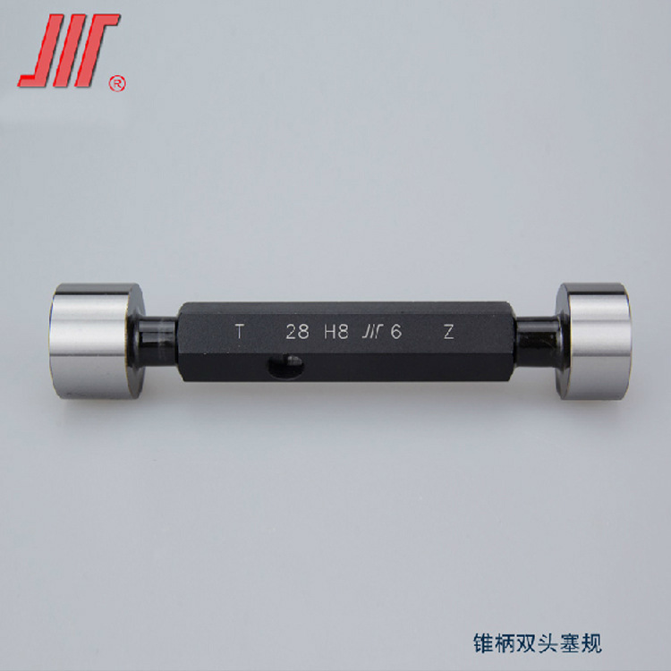 成量光滑塞规 光面极限量规35 36 37 38 39 40 41 42 43mm H8