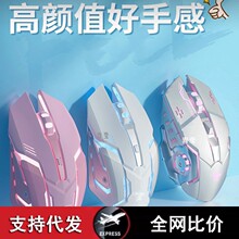 �o������{���pģ�o����늿�Cе늸��Α��ɫ�o����X����̨ʽ�C