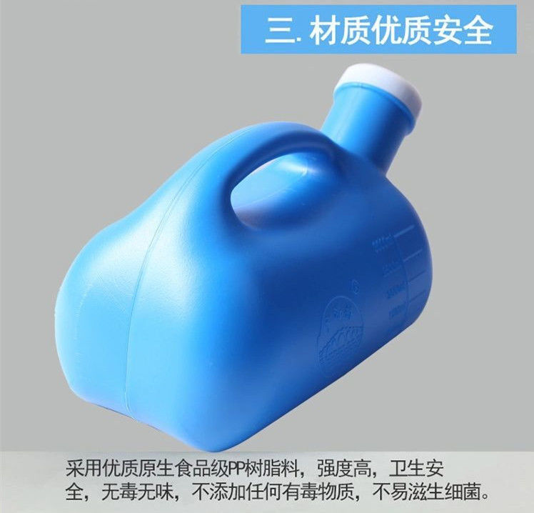 Wholesale plastic urinals for the elderly with scales, men's and women's household covered urinals, plastic urinals, car night POTS undefined