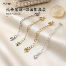 ��ɫβ�14K�������L���������diy�������β���ɿ����Ʒ���