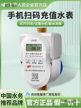 �Ϻ������֙C�{���ߴa��ֵ�A���M����ˮ�����ⷿ����ˢ��ˮ��̫��