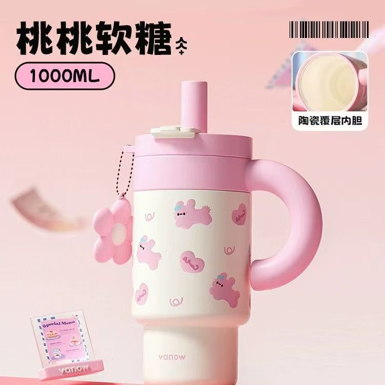 Vanow巧巧保温杯大容量陶瓷内胆吸管冰霸水杯子女2025新款高颜值|undefined