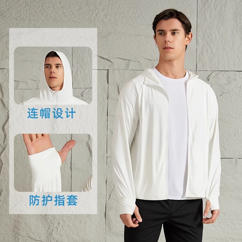 Enriquecer y aumentar la ropa de protección solar masculina Youjia con el mismo verano ultra delgado ventilador anti-UV seda de hielo ventilador ropa de protección solar