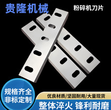 ���Ϸ���C��Ƭ����C�����ϙC��Ƭ�S��ֱ�N�r�񃞻�