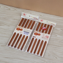 �S��ֱ�N�ߙn�Fľ������ľ����ԭľ����10�p�����b���ӏN����Ʒ