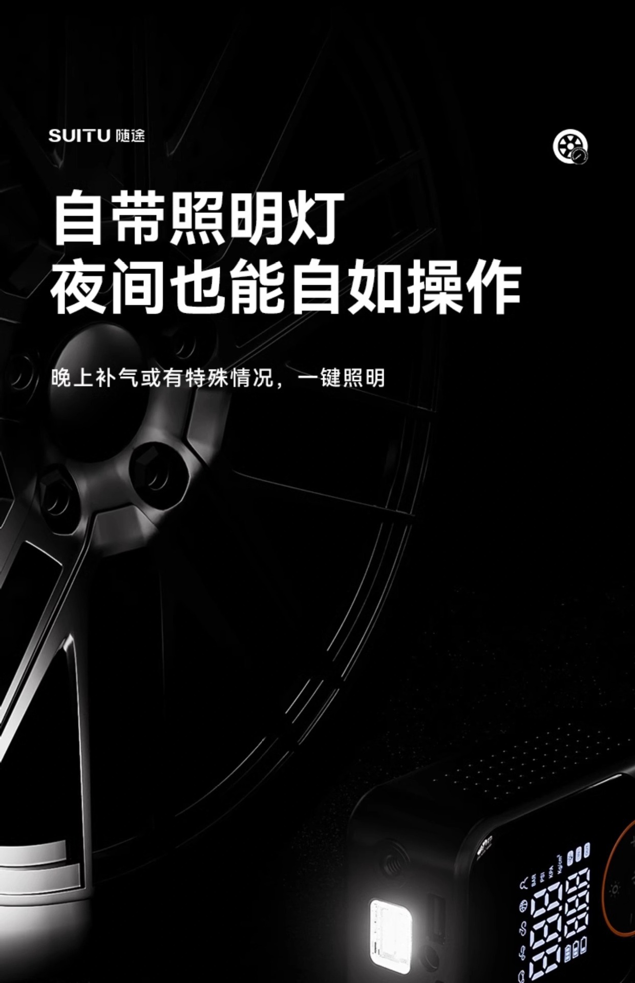 Car Wireless Air Pump Portable Car Electric Air Pump Car Tire Car Air Pump Cross-Border