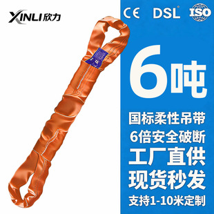 ����6���������Ե��b���Ӻ��]ܛ����6���Ɣ๤���O����\���K
