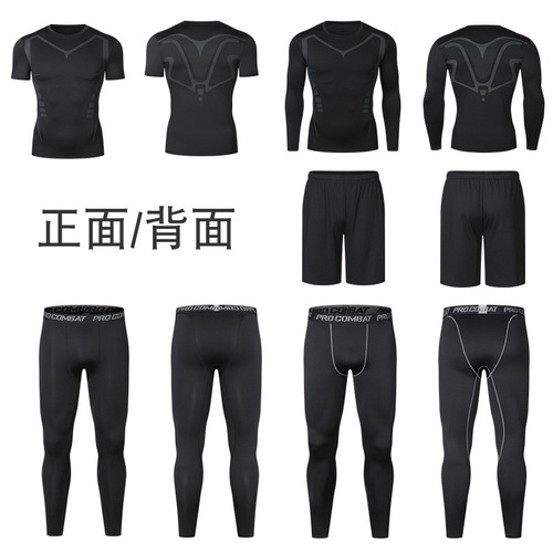 Men's sportswear set, quick-drying compression short-sleeve running and fitness top, men's training shorts, basketball morning run clothes