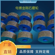 �F܉���ڴ�ĥ �T�F��ĥ�僈A�� ���ƽ���ʯ�������͵��Ƿǘ�ɰ݆