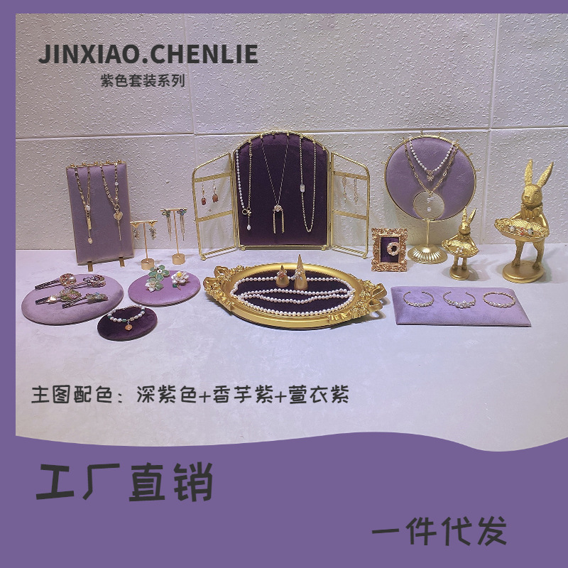 简约饰品珍珠详情页