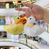 Милая плюшевая игрушка-кукла в виде утки Кол, подвеска для ключей, сумка, подвеска в виде жареного гуся, кукла, захватывающая кукла, машина, оптовая продажа