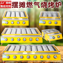 ���������t����ú��Һ���⿾�濾���a������Ƥҹ�Д[��ȼ��t��