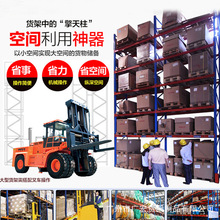 �S�����Ʒ��b�}��؛�� �M��ʽ����؛�� ��λͨ�����w�бP؛�����l