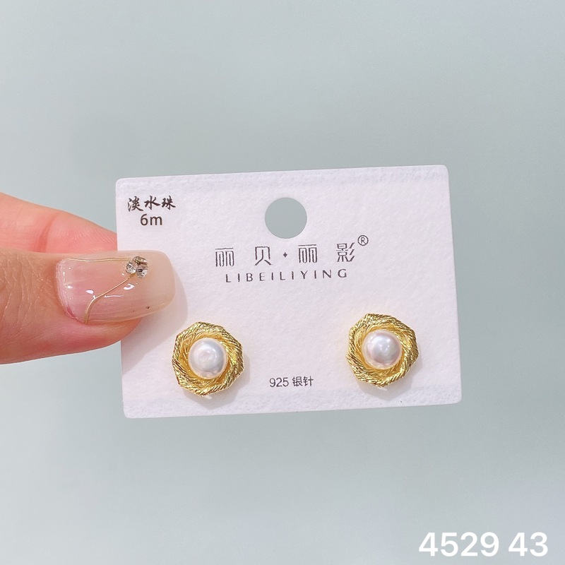 丽贝丽影网络新款爆款气质优雅珍珠系列耳钉简约百搭高级感女耳环|undefined