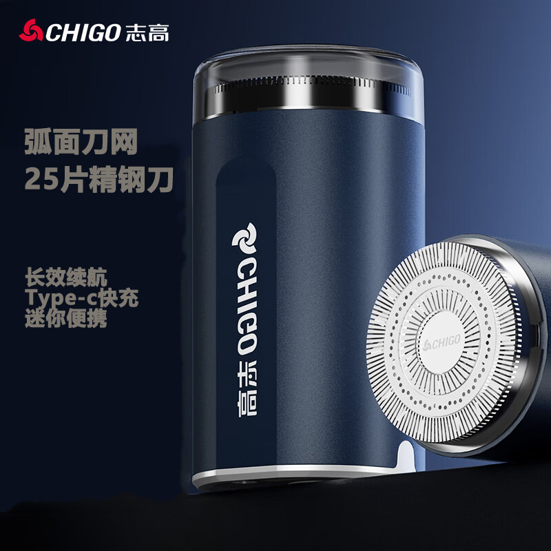 Chico afeitador eléctrico para hombres afeitador portátil de carga rápida de tres cuchillos afeitador afeitador afeitador
