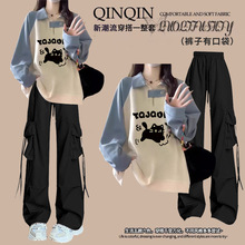 �nϵ�ЌW������r�����bŮ���ײɫpolo�I�l�£����ɹ��bѝ�ɼ���