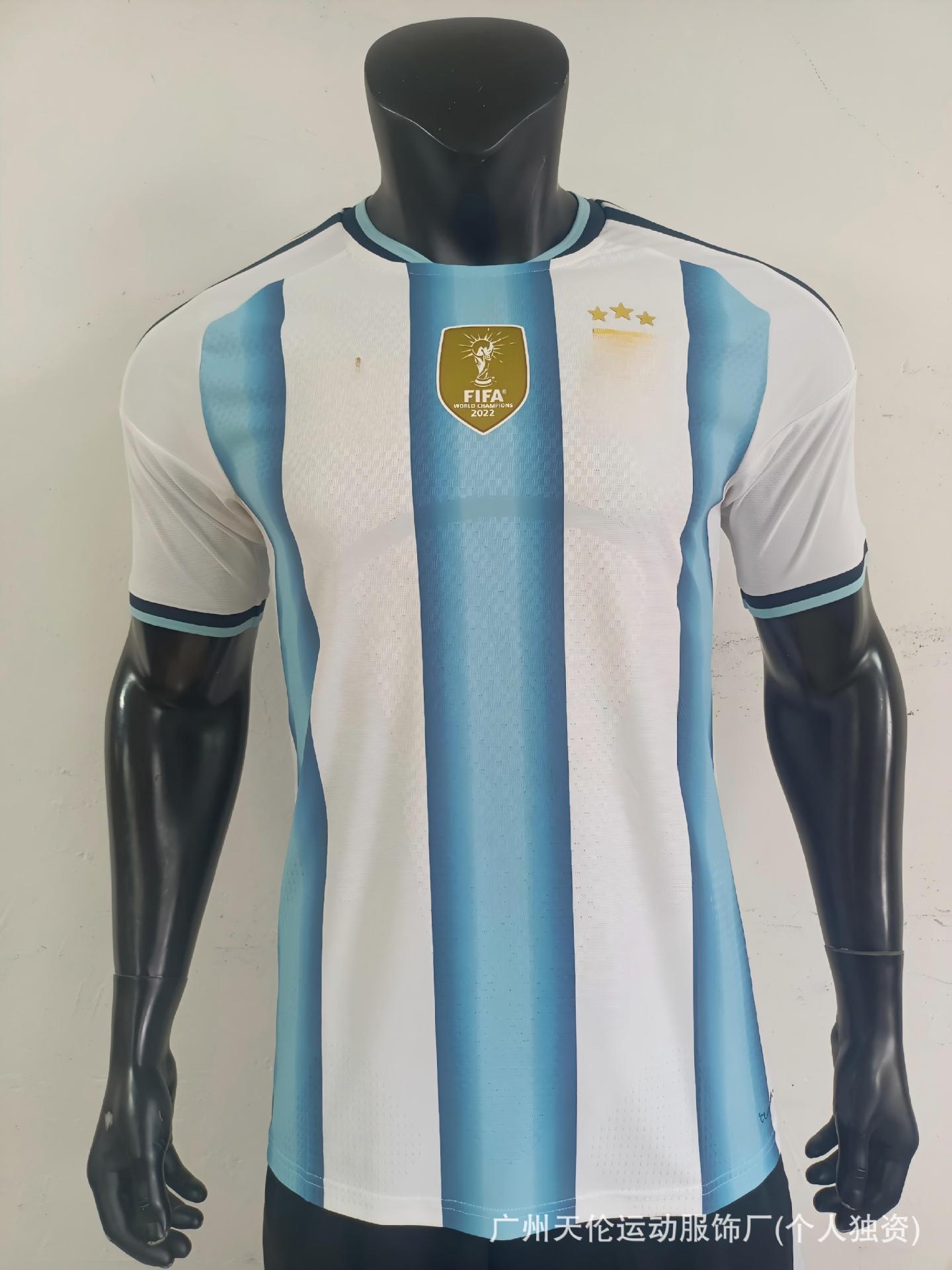 Argentina 2026 Dünya Kuboku Forması - Futbol Fanatı Forması