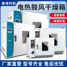 늟���L������a��С�ͺ����ϻ�����Һ���乤�I�ߜؿ����əC