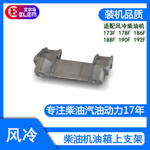 �L����͙C �R·�и�C��� 173 178F186FA 188F192F����̶�֧��