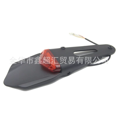 Off-road motorcycle rear fender taillight Tail light - black-red