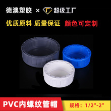 pvcݼyñ^ oˮܶwܶˮܱowñw