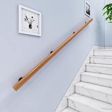 靠墙楼梯实木扶手欧式老人防滑别墅幼儿园室内走廊通道栏杆木拉手