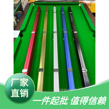 ̨��U�U���X�Ͻ����ͨ�U�кڰ�˹�Z��̨��U������ͨ�U�p�ۗU��