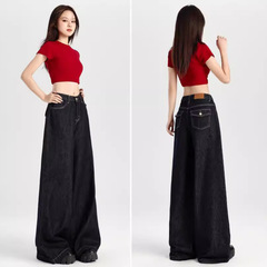 レトロなデニムのワイドパンツの女性の高級感の秋冬の新型のデザイン感のアメリカ式の怠惰でゆったりしている感じのズボン