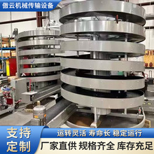 ݔ͙CPݔ͙C ӴֱBmϙC Ͽɸs