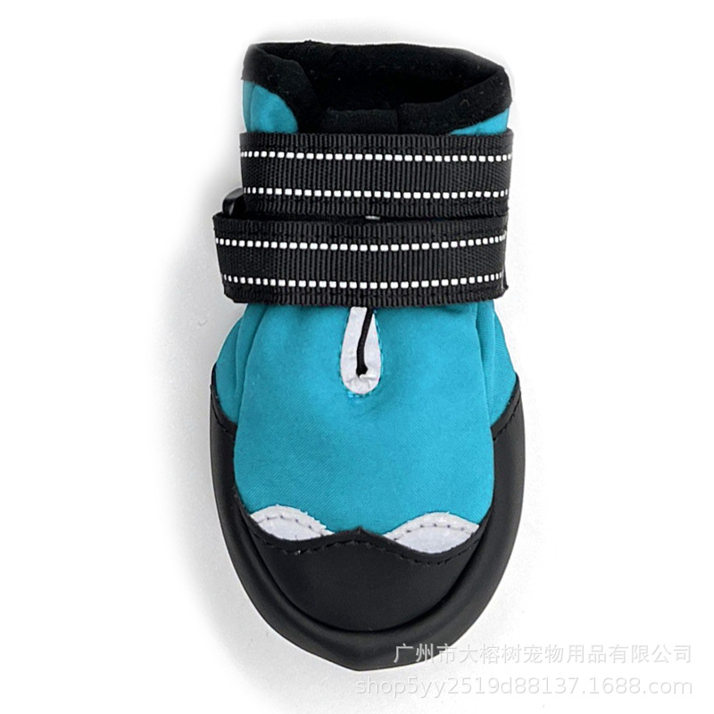 스카이 블루