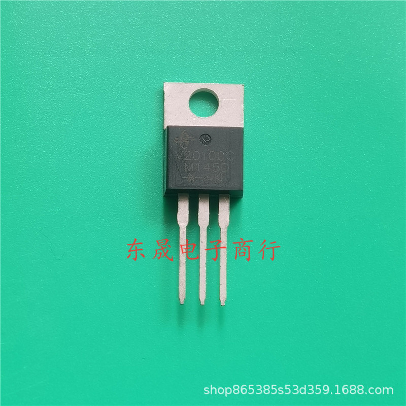 V20100 肖特基整流三极管