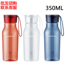 乐扣水杯简约小巧便携杯子Tritan材质男随行杯学生女杯子夏ABF663