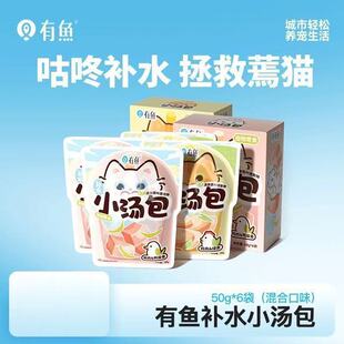 ���~����؈����ʳˮС����50g����؈�I�B��Z�r��
