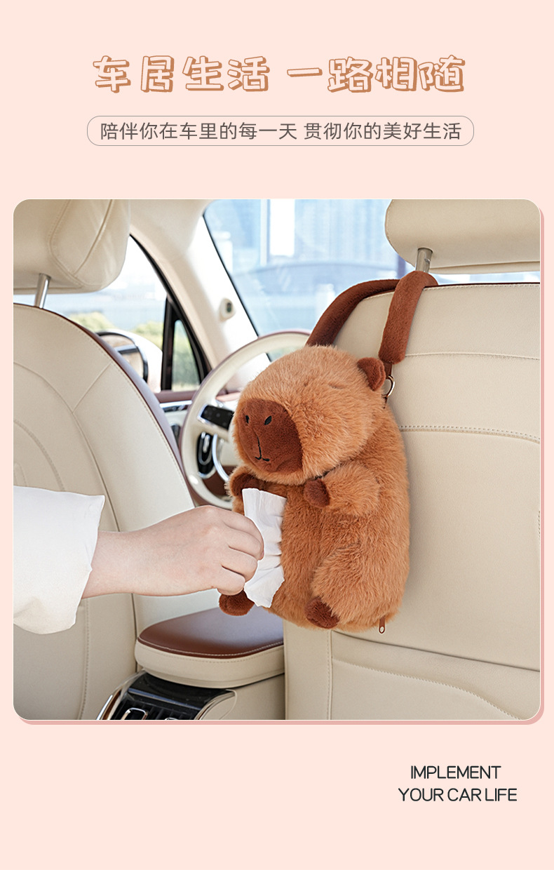 Cute Car Tissue Box Hanging Type Creative Capybara Car Tissue Box Car Tissue Hanging Bag Tissue Pack