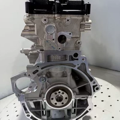 Engine assembly Engine Suitable for Langdong