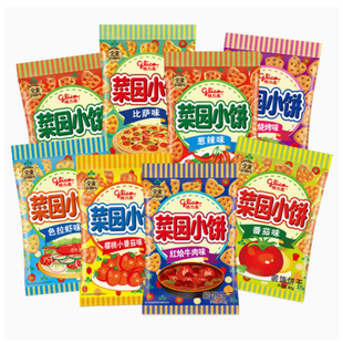 �����߲ˈ@С�50g����ެ�ѱ��_���ζ������k�����̓�ͯ��ʳ