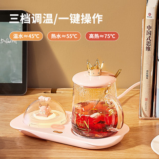 Constant Temperature Coaster Office Smart Three-Speed Insulation Pad Milk Coffee Heating Base Business Gift Warm Water Coaster