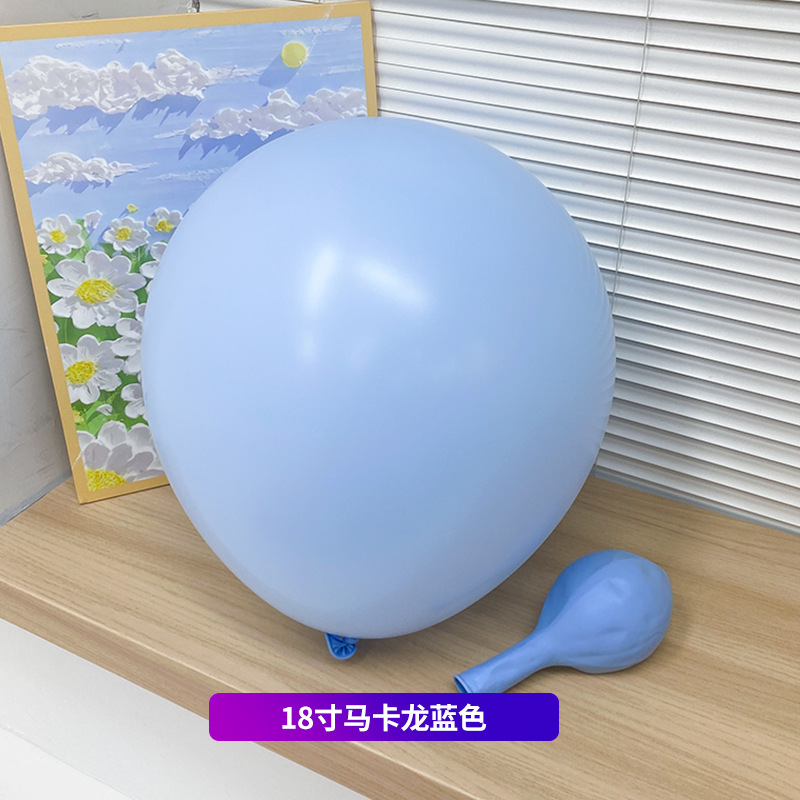 Venta al por mayor de 18 pulgadas globo de látex de Maca engrosada globo de látex Boda boda fiesta decoración globo