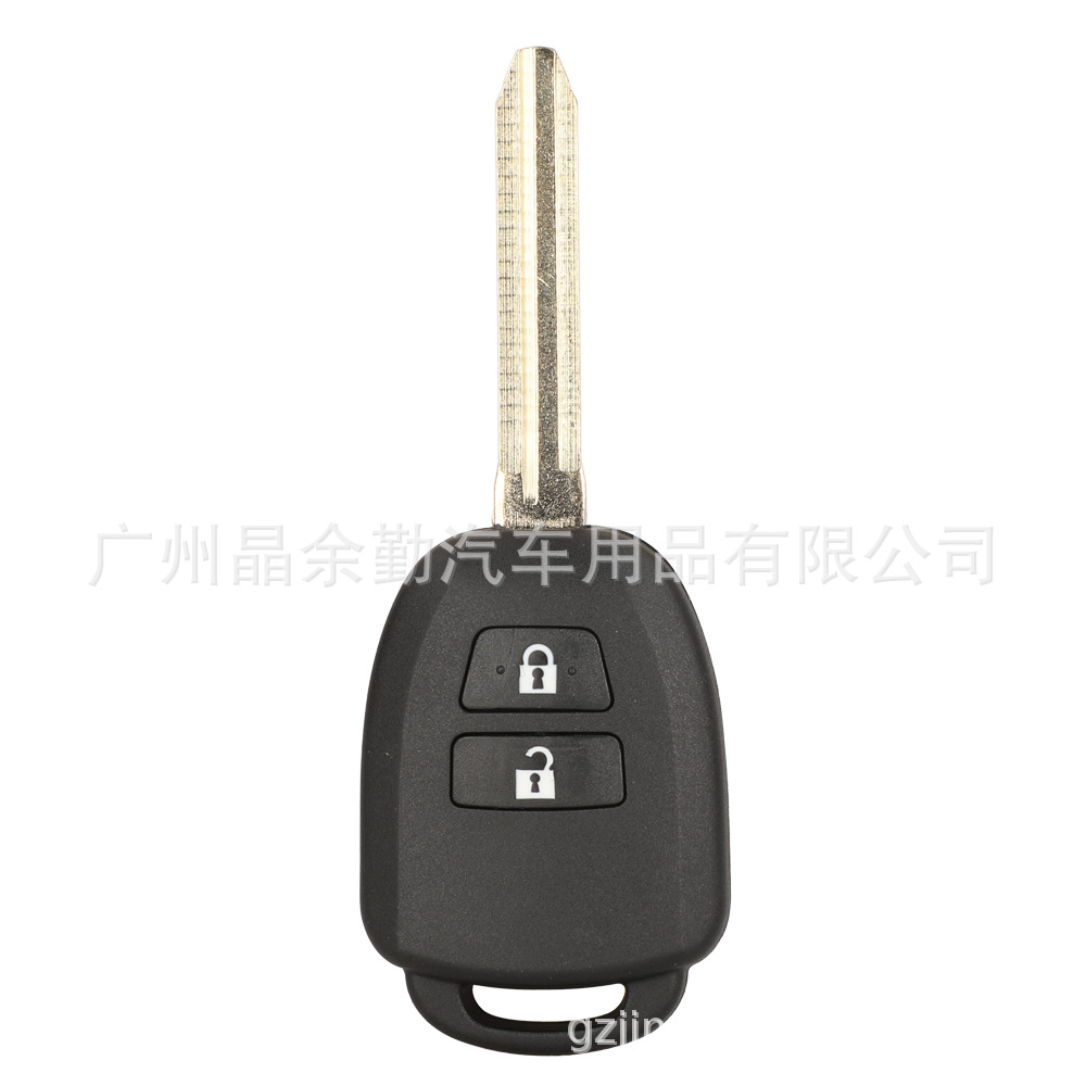 Toyota 2/3/4 Button Toyota Camry Corolla Remote Key Shell Replacement TOY43 Blade (Car Keys) - 2-button