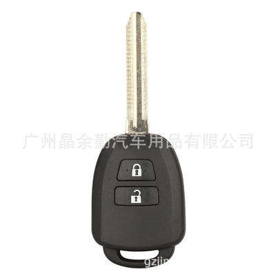 Suitable for 2/3/4 key Toyota Camry Corolla straight plate remote control key replacement shell TOY43 embryo (Car Keys) - 2-keys