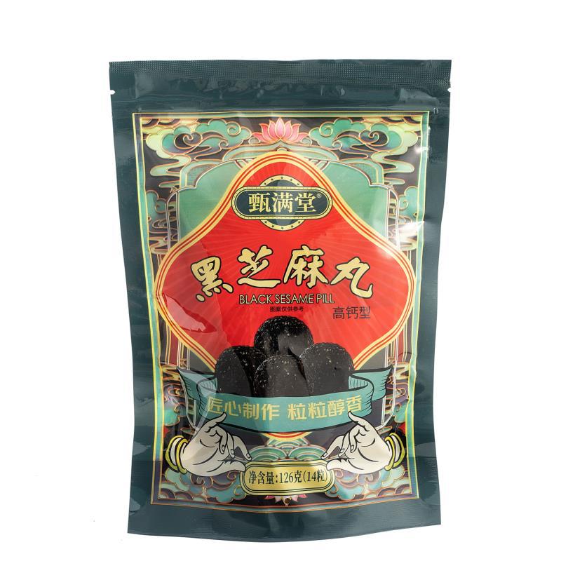 impicture_6076736621b89d7fbdd3